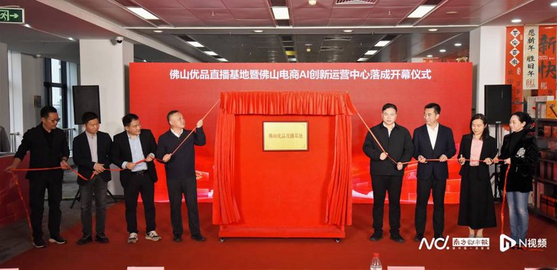 构建高效网络商品交易平台的实践经验分享