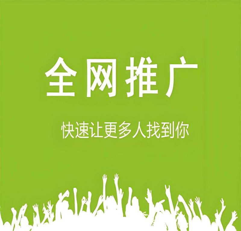 电商江湖：警惕交易平台的四大陷阱