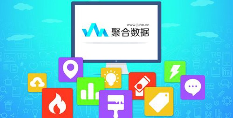 佛山网络商品交易：新风向与新业态